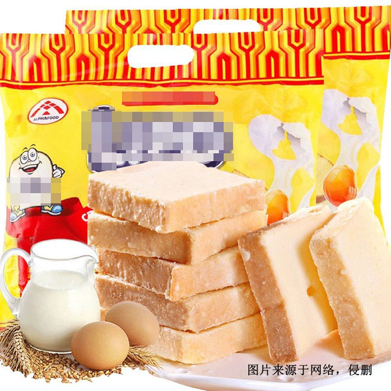 上海外高橋港進(jìn)口越南面包干報(bào)關(guān)資料代理食品案例